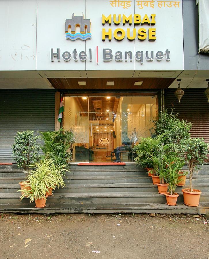 Hotel Mumbai House Juhu, Santacruz West, Bombay Extérieur photo